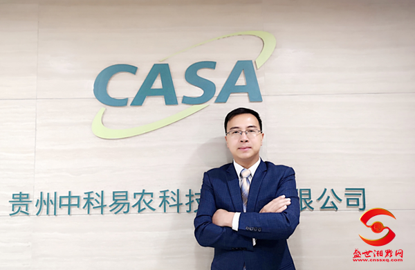 ��ȸ�����w&nbsp;��(chu��ng)�Ͱ��l(xi��ng)�w�����L(f��ng)�F���п����r(n��ng)�Ƽ����F(tu��n)