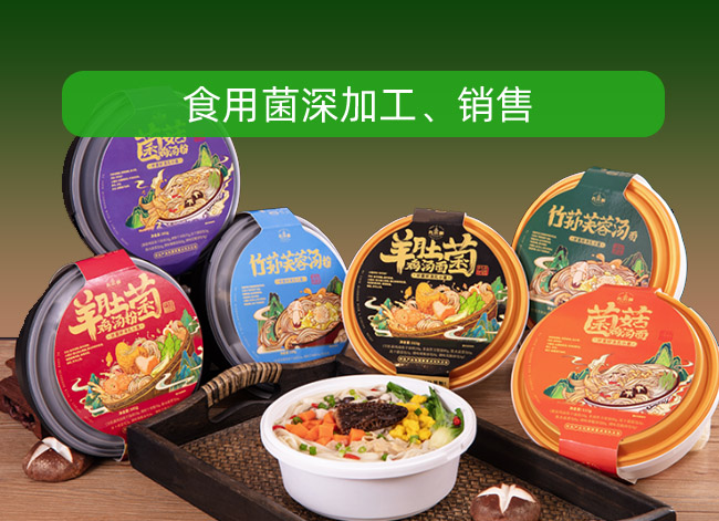 ʳ�þ���ӹ����N(xi��o)�۞�һ�w